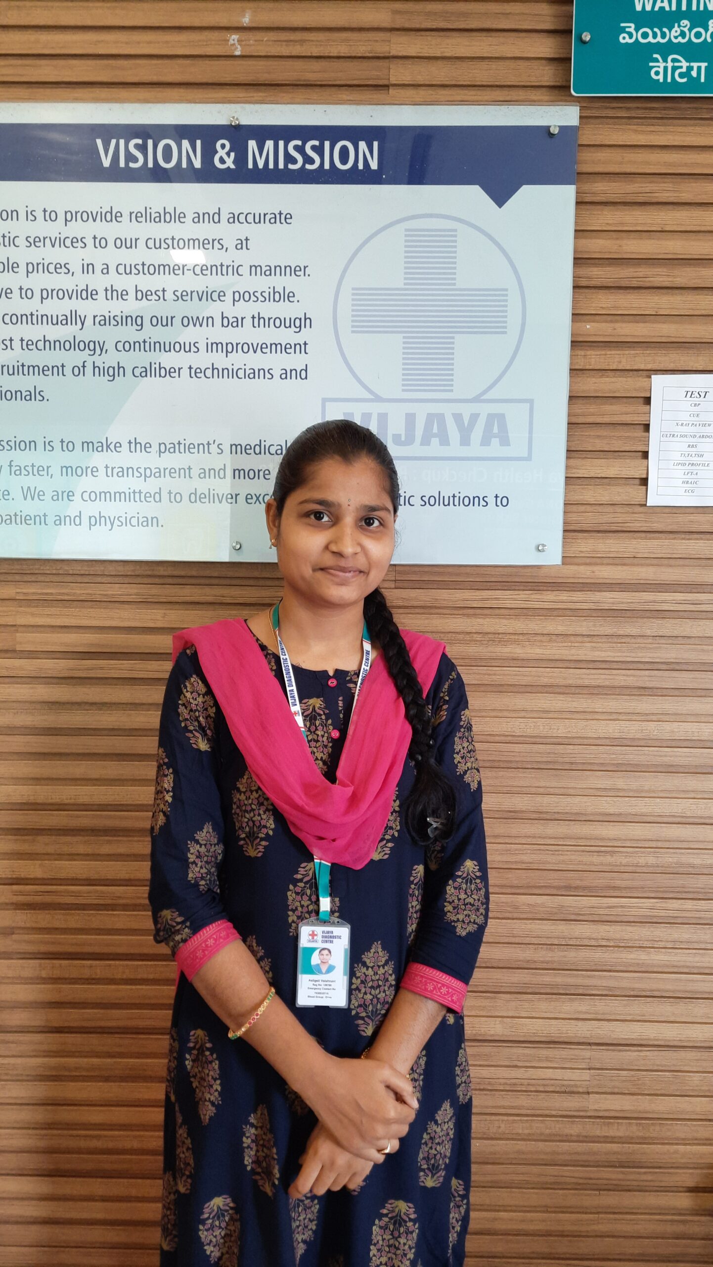 Vishnavi
